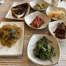 영광굴비 한정식 이미지