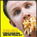 주연푸드 이미지