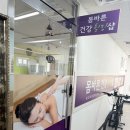 힐링온누리약국 이미지