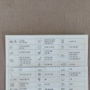 홍차디테일링샵 이미지