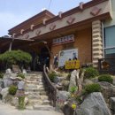 안덕마을 이미지