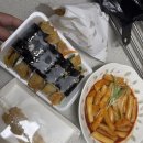 동영플라스틱 이미지