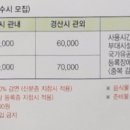 성암생활체육관 이미지