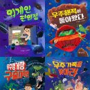 혜성편의점