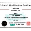 효승뷰솔루션 네이버블로그