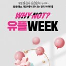 GS25 로데오점 이미지