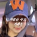 오스티스 네이버블로그