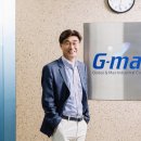 (주) 지맥스 이미지