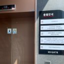 잘잘한의원 이미지