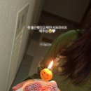 행복저장소 이미지