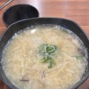 산척동수제비문정 이미지