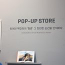 (주)대림투어 이미지