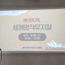 40계단문화관, 중구 국제화센터 네이버블로그