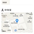 김용복 이미지