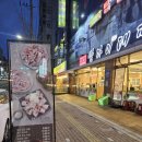 경기도 수원시 권선구 탑동로 11 (탑동) 이미지