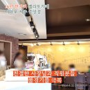 카페띠아모제주중앙점 이미지