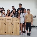 고령청소년문화의집 이미지