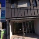 감초당청담한의원 이미지