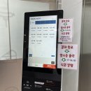 외부인도 이용 가능한 ‘한전 강동송파지사 구내식당’ 이용 후기(6500원)