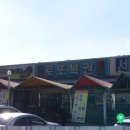 산업로1-5 이미지