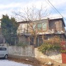 방배1동 주민센터 이미지