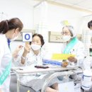 의료법인영남의료재단 이미지