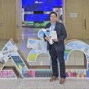 울산과학대학교 - 15458 | 울산과학대학교