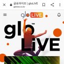 이브테크