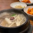 도로명미표시 이미지