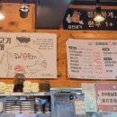 숯불생뒷고기