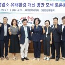 이미용실 - 김제시 동서9길 5-1 | 이미용실