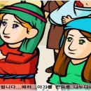 솔로몬1 이미지