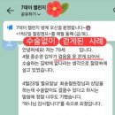 잔다리2길 이미지