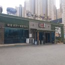 지산흑돈 주변 | [천안 맛집] 지산흑돈