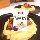 샐러드와 이미지