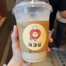 스노우라인캠핑빌리지
