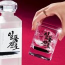 함경도 F&D