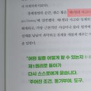 한빛컴퍼니
