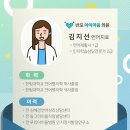 서울아이마음정신건강의학과의원 이미지
