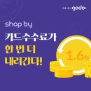 고도 이미지