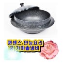 세신산업 이미지