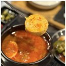 고기의 정점 이미지