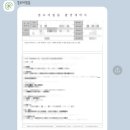3904 | 청주 아모르아트 본식 스냅+DVD 예약_클로버필름/엉클스냅(짝꿍구해요🙋🏻‍♀️!)