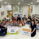 하남시장애인복지관 이미지