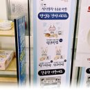 몽블랑파크 티스토리