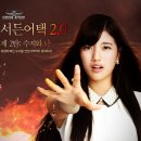 ㈜수지서비스 이미지