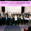 (주)라온애드 이미지