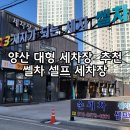 덕계서로 이미지
