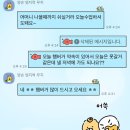 마지막 일상 포토덤프(한섬패밀리세일,그랜드하얏트서울갤러리,김삼보명동,파이브가이즈,사보텐)