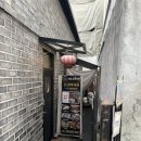 한남동자리 | 한남동 맛집 자리 후기｜빌리 엘리어트 보기 전 든든하게 먹기 좋은 중국집